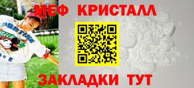 ГАЛЛЮЦИНОГЕННЫЕ ГРИБЫ Камышлов