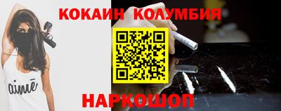 спиды Кингисепп