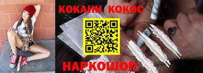 МДМА Кинель