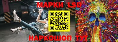 МДМА Кинель