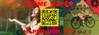 спиды Кингисепп