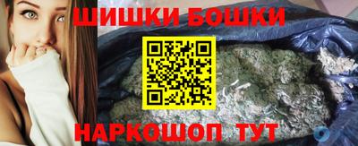 стафф Кимры