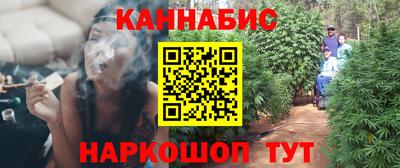стафф Кимры