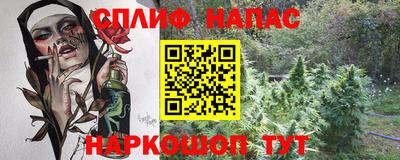 МДМА Кинель