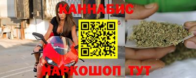 стафф Кимры