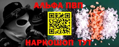 ешки Канаш