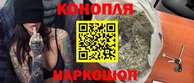 стафф Кимры