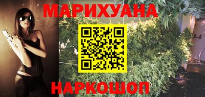 МДМА Кинель