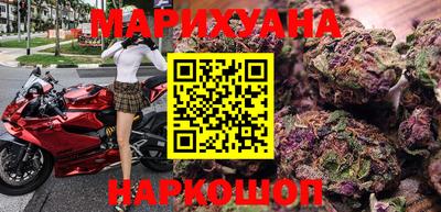 МДМА Кинель