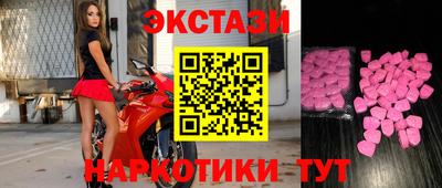 стафф Кимры
