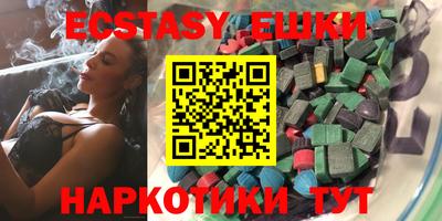 спиды Кингисепп
