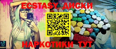 альфа пвп VHQ Кандалакша