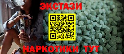 ешки Канаш