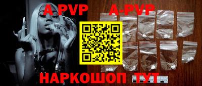 ГАЛЛЮЦИНОГЕННЫЕ ГРИБЫ Камышлов