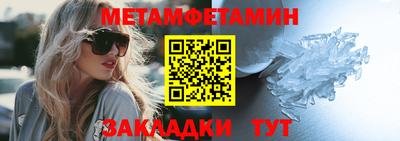 стафф Кимры