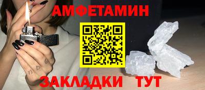 ешки Канаш