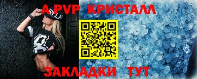 ешки Канаш