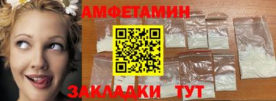 ГАЛЛЮЦИНОГЕННЫЕ ГРИБЫ Камышлов