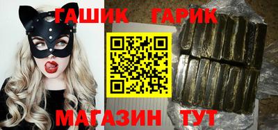 спиды Кингисепп