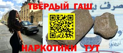 стафф Кимры