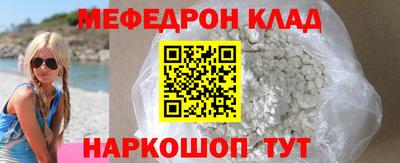 спиды Кингисепп
